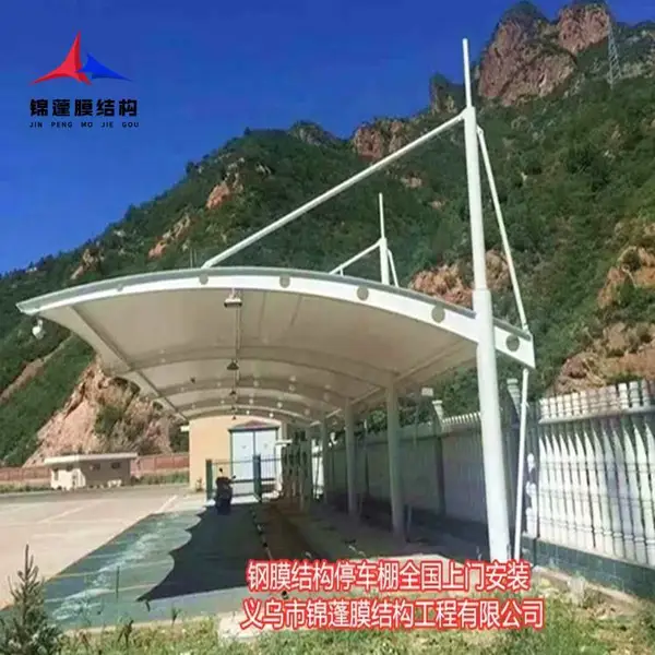 ���ҹ�Ӧ����Ĥ�ṹ������ ԰�־��۳��� ����Ĥ������ͤ