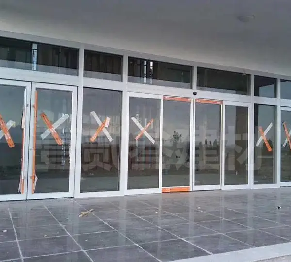 ���������Ӧ�Ű�װά���ۺ� �ʹ��ܴ����ܾ�����