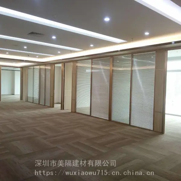 玻璃内置百叶隔断_双层玻璃高隔断墙_办公隔断***