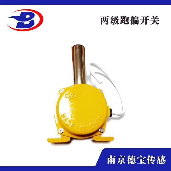 EXRPD1\AC220V������ƫ����������ƫ�������ڳ���Ƥ�����ͻ�