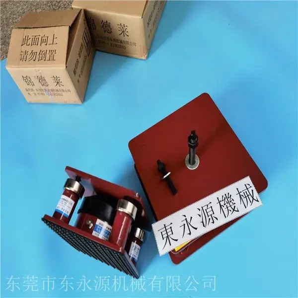 液压制杯机防震气垫,皮革裁断机减震防震器找东永源