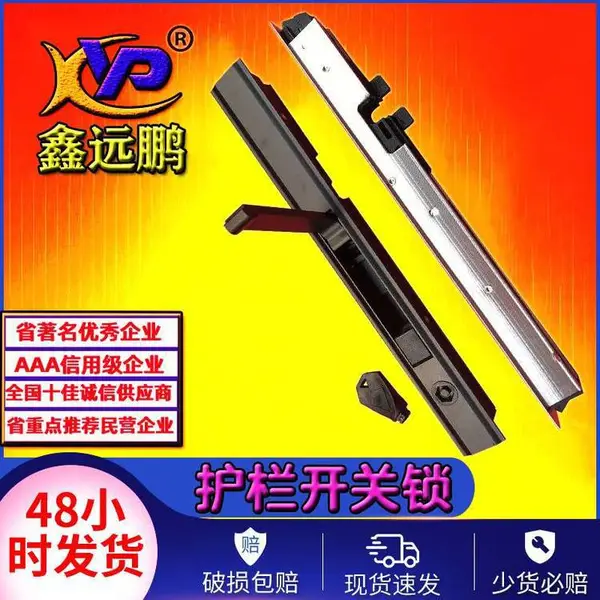 ���������������Ͻ��ͯ��������ȫ���߶��������Ŵ�һ����