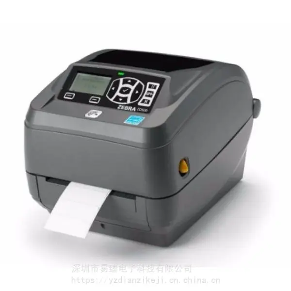 斑马Zebra 热转印 RFID 桌面 条码标签 打码机 ZD500R