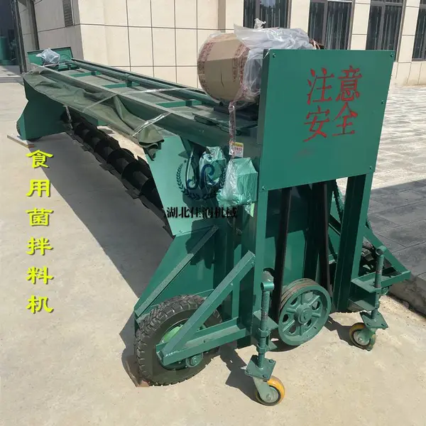 �綯�������Ű��ϻ�ʳ�þ��㹽ƽ��ľм��������о�綯���Ϸ��ѽ�