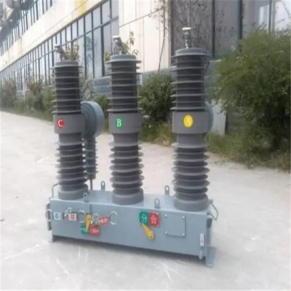 兴熔ZW32-12G/630户外带隔离智能柱上开关10kv高压真空断路器