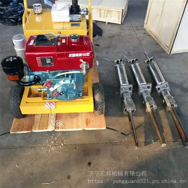 岩石劈裂枪 劈裂棒 开山劈裂设备 ***液压劈裂机