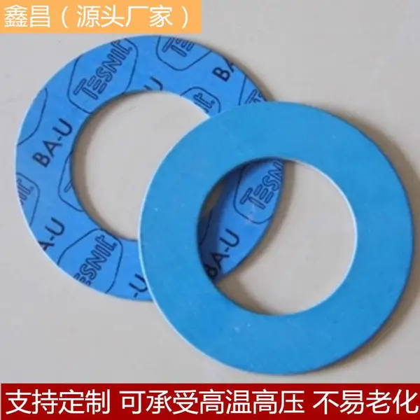 �β��ܷ���Ϸ�ʯ�޷����𽺰����ȷ���ƽ��Ȧĥ��ɰ�ֿ���