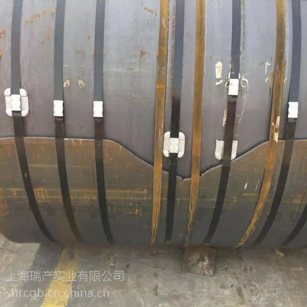 宝钢6毫米1250宽Q550NH耐候钢 高强度系列产品供应