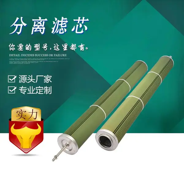 ʯ����վ��Һѹ�;�����о CZX-100*40 ��ҵ�豸���� ����