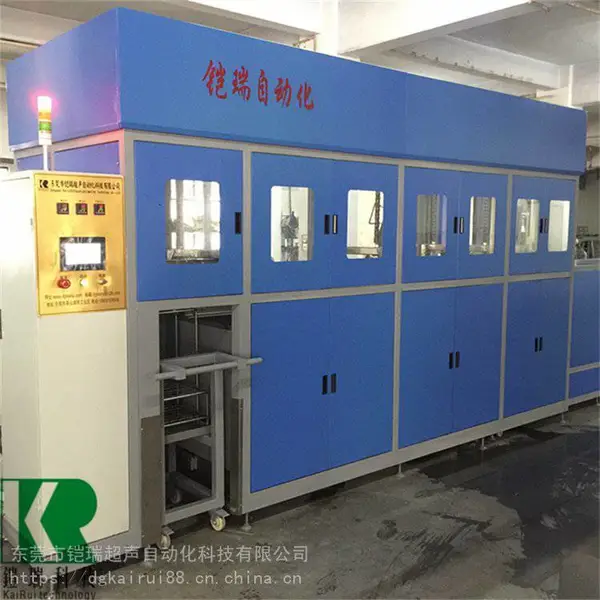 KR-528WDF��г�������ϴ�� �����ȫ ���������ϴ�豸��������