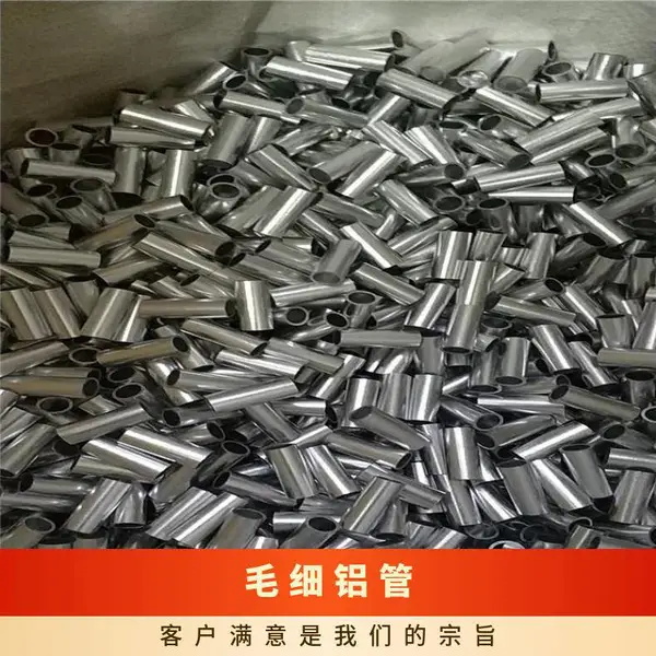 �������� 6061 6063���� ëϸ ������ 1.0mm~100mm �� ���ܲ�
