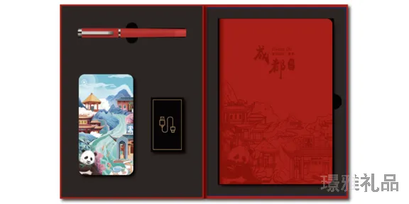 成都新年礼品定制电话 推荐咨询 成都璟雅礼品供应