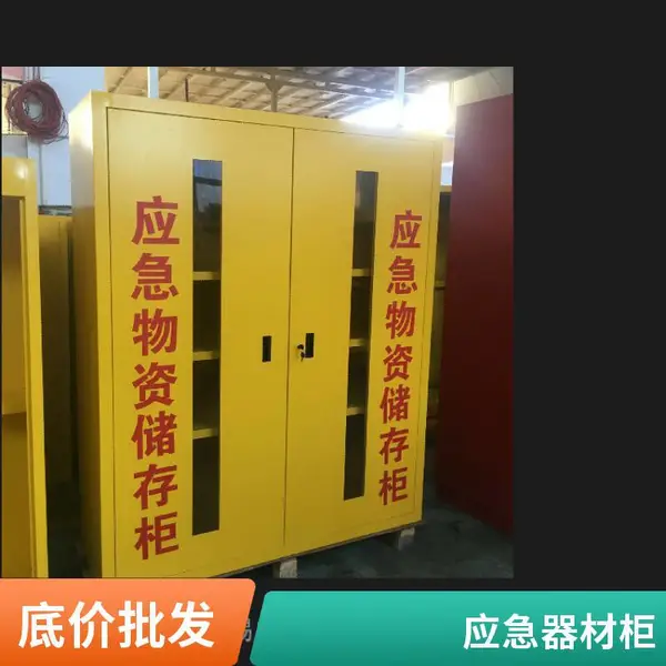 �人ȫ��Ӧ����Ѵ���ʹ� �ɶ�������Ʒ���߹� ������Ԯ���Ĺ�