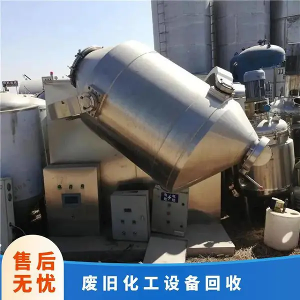 �� Զ�չ��ɻ����豸 ���ֲ���ַ�Ӧ������ ��ҩ������������