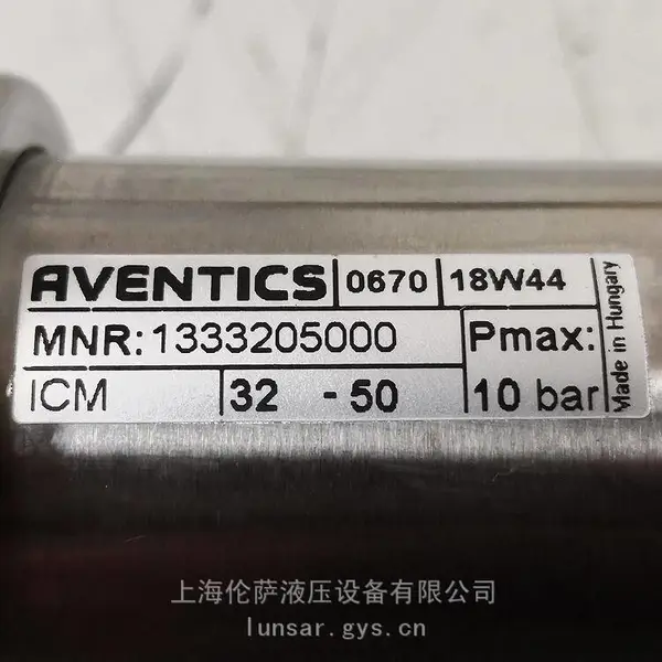 1333205000 -Aventics气动阀 气缸 气动三联件原装全新出售