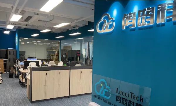 深圳业务可视化管理网关+多云 鸬鹚科技供应