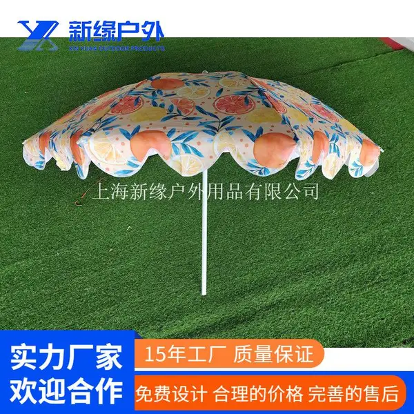 ���ҹ�Ӧ ����ɳ̲��������ɡ ����ӡˢ��ɫͼ������ɳ̲ɡ