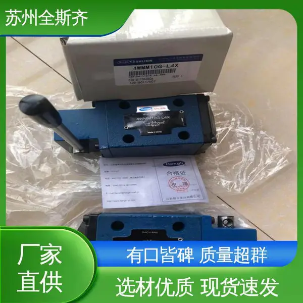 ���� �� ������SHLIXIN ֧�ֶ��� �ֻ��ٷ� ���ٷ� DV