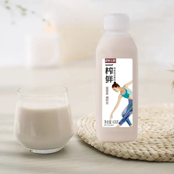 希之源一榨鲜燕麦坚果汁饮料早餐下午茶蔬菜汁428g*15瓶/箱