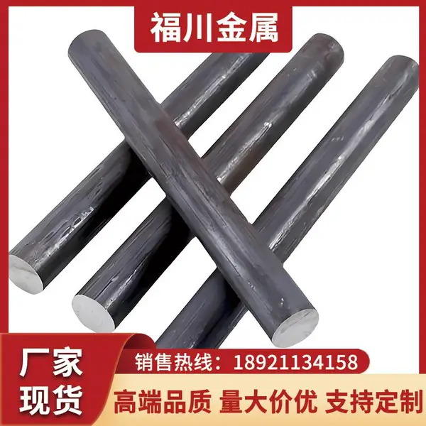 304F不锈钢研磨棒 304F不锈钢棒 304F圆钢 欢迎来厂考察 定尺定做