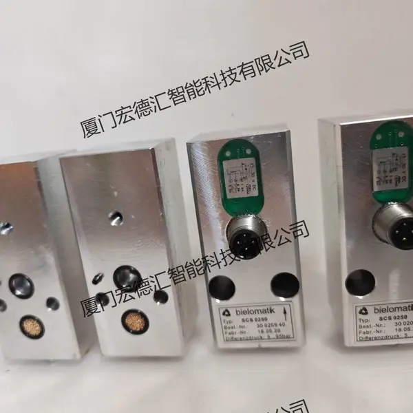 流体管路控制 BIELOMATIK SAS08000 阀门 30020772 原厂备件