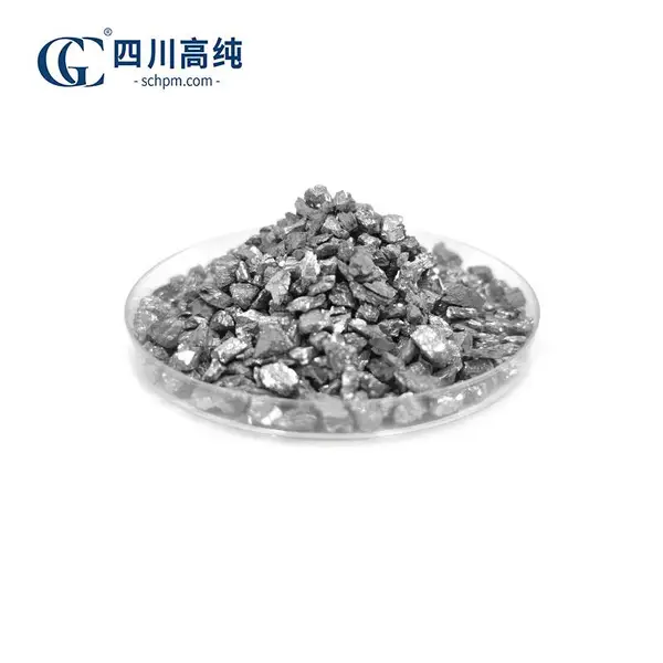 高纯锑粒6n 1-10mm金属锑颗粒 科研熔炼真空镀膜半导体掺杂原料