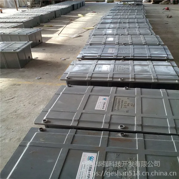 光缆交接箱尺寸 1030*520*360 SMC保护箱 河北华强