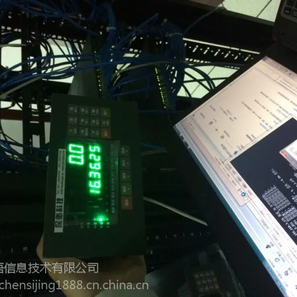 湖北保衡SCS-3吨无线接口电子磅秤,5吨以太联网控制自动检重设备