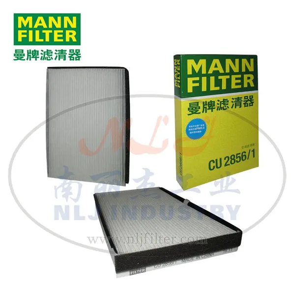 MANN-FILTER(曼牌滤清器)空调滤清器CU2856/1