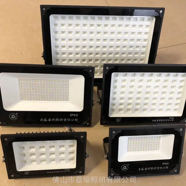 �Ϻ�����LED�����ZY609 200W