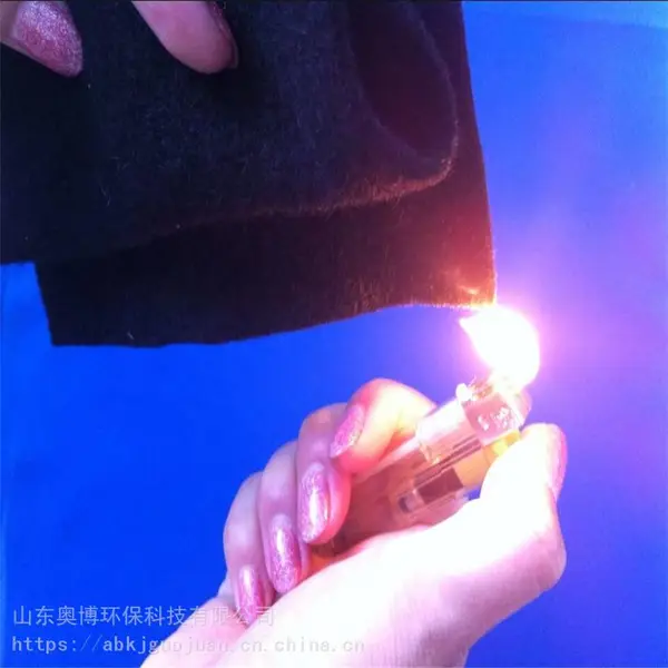 通过英标认证黑色阻燃针棉 预氧丝毡 服装家纺用料电热毯香炉垫