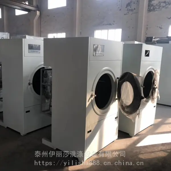 毛巾浴巾工业用烘干机 电加热烘干机 不锈钢烘干机设备