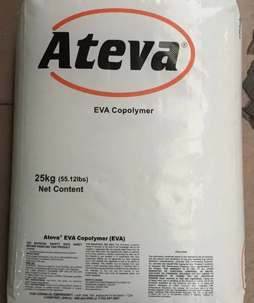 塑胶原料Ateva EVA 1813 可交联 可发泡 共聚物