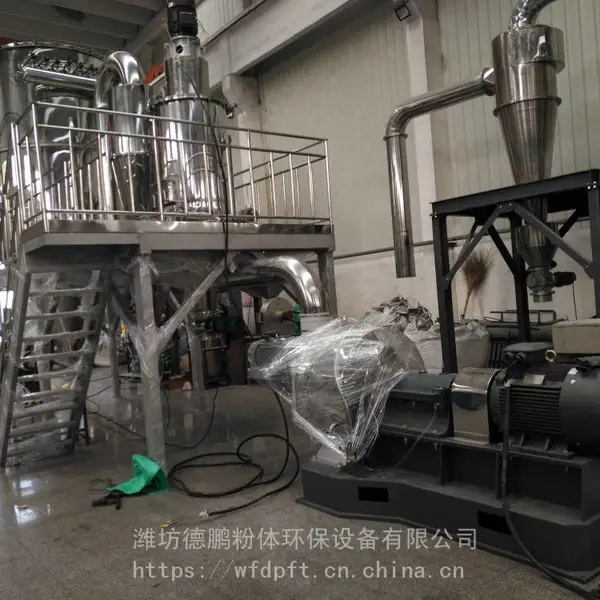 德鹏粉体 白炭黑粉碎机 白炭黑分级机 超细粉碎机厂商 超细分级机厂家 性能优良