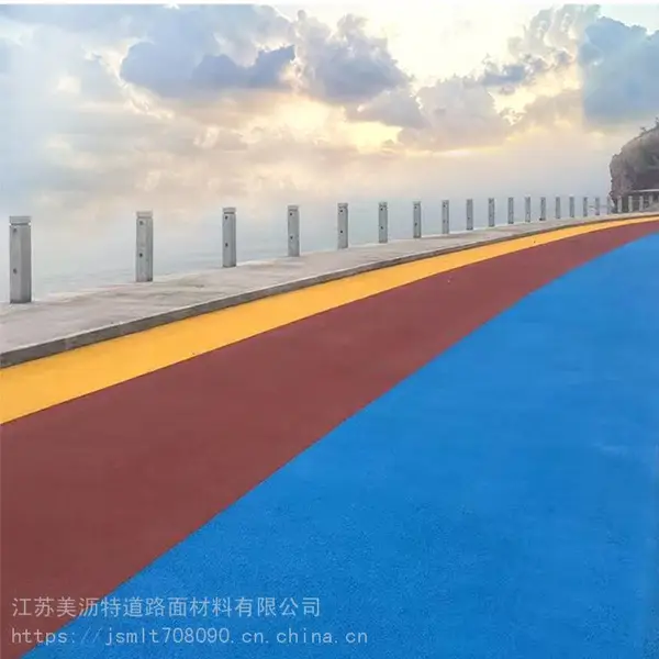 绿色环保路面防滑涂料粘结剂_混凝土路面彩陶粘结剂_机场路面粘结剂报价