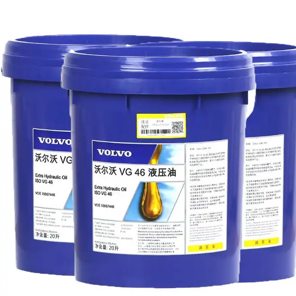�ֶ���VOLVO VG 46#�ſ�ĥҺѹ�� �ھ��ר��Һѹ����