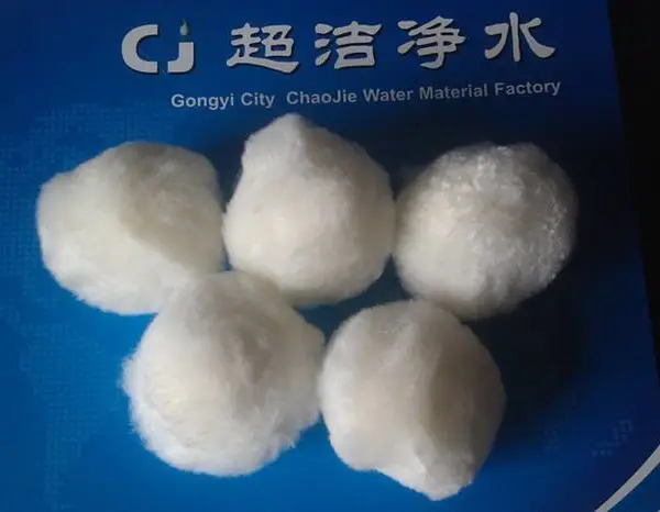 精细过滤用纤维球 改性纤维球 纤维球填料 水处理专用纤维球