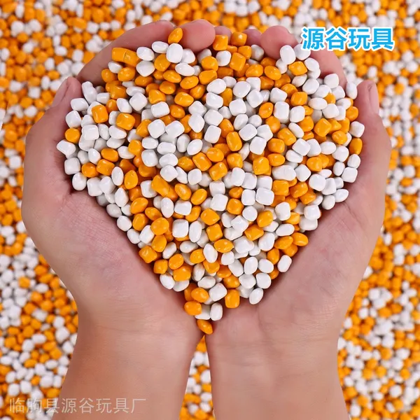 厂家直供可水洗玩具沙 儿童乐园五彩石沙 鱼缸纳米仿瓷颗粒沙