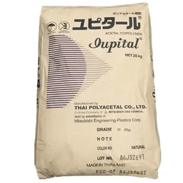 POM 日本三菱工程 LO-21 高耐磨 润滑性原料