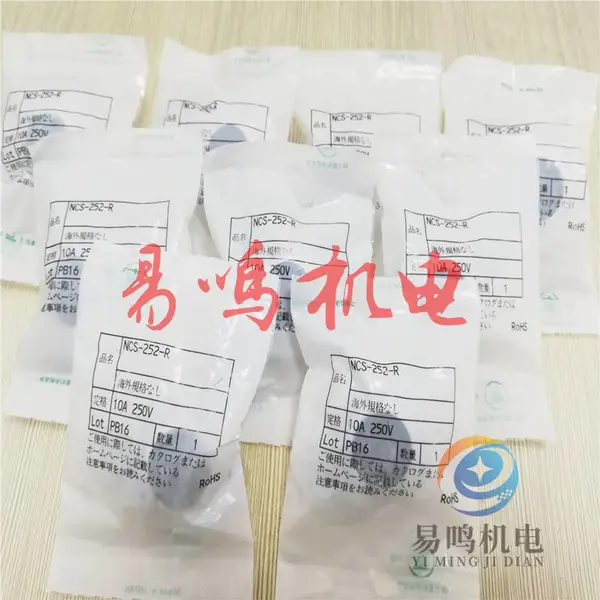 �ձ����ǿ�ѧNANABOSHI������NCS-4010-P PLCC