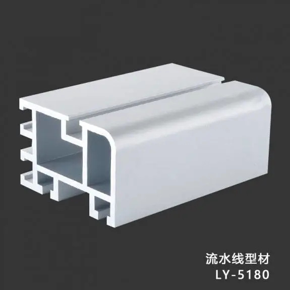 青岛电机外壳光伏运动器材铝型材;青岛自动化流水线铝型材供应商