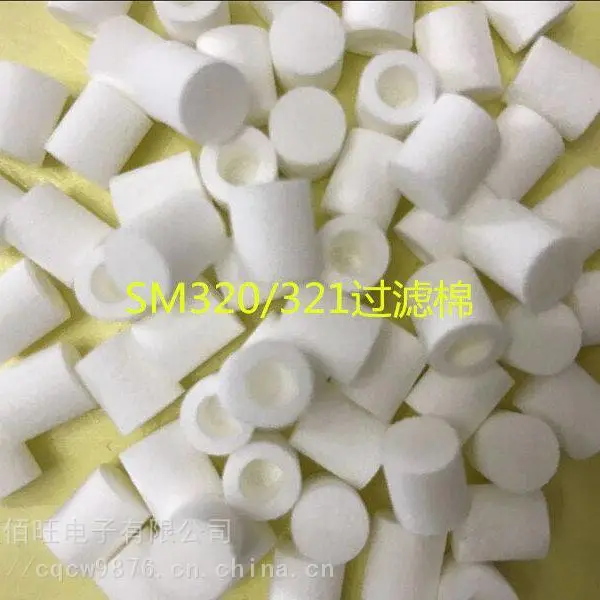 SMT ������Ƭ�����SM411 SM421 SM321 SM320���������J7458002A