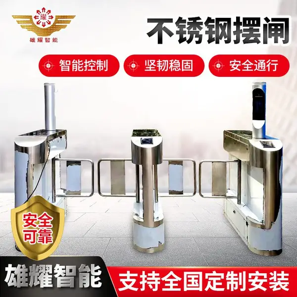 ������ҵ�㳡������բ�����󻪰����ʤҺѹ���������ܵ�բ����բ�ս�բ����ֱ��