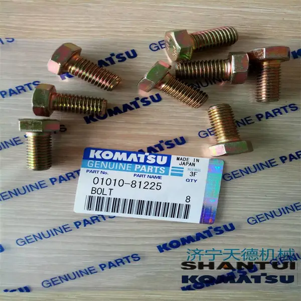 ��Ӧ С���ھ�����PC200-8Һѹ�� 708-2L-00500������ �������