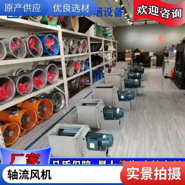 ������ͨ�绻�����ķ�� ͨ��ܵ������豸 ���Ƽӹ���Ӧ