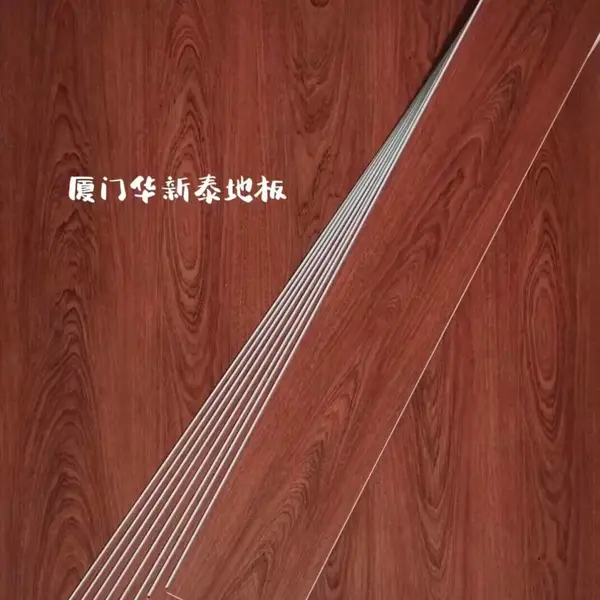 厦门地板厦门华新泰地板spc锁扣地板三层实木地板塑胶地板户外专用地板运动我倒地板