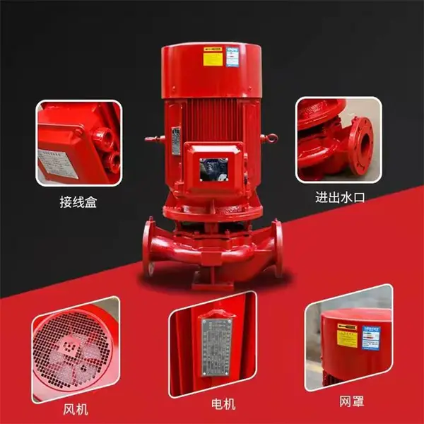新余市 XBD8.0/40G-L XBD立式单级消防泵生活恒压供水设备消防气体顶压设备