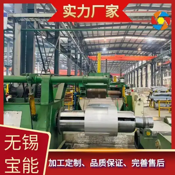 进口SUS440C不锈钢板 SUS440F圆棒 440B钢带 硬度高 刀具用