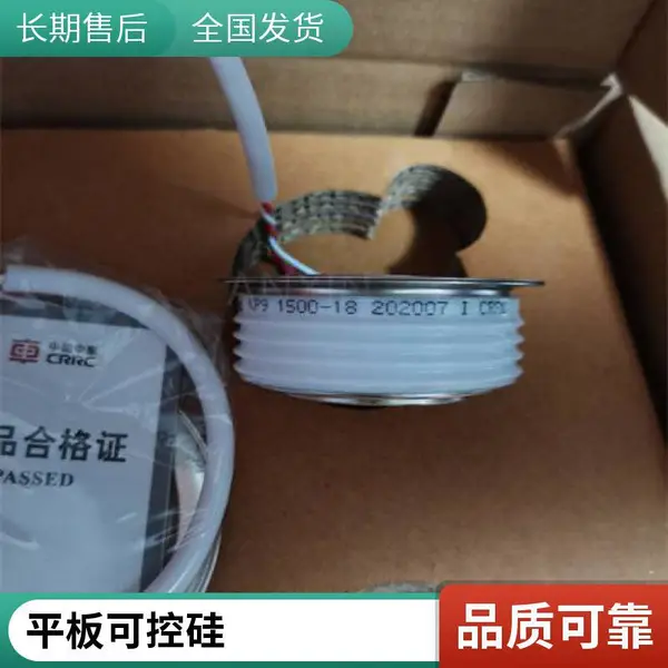 KP8 900-12�ϳ��г��ɿع�뵼�嵥��KP KK ZP��ͨ��բ���������