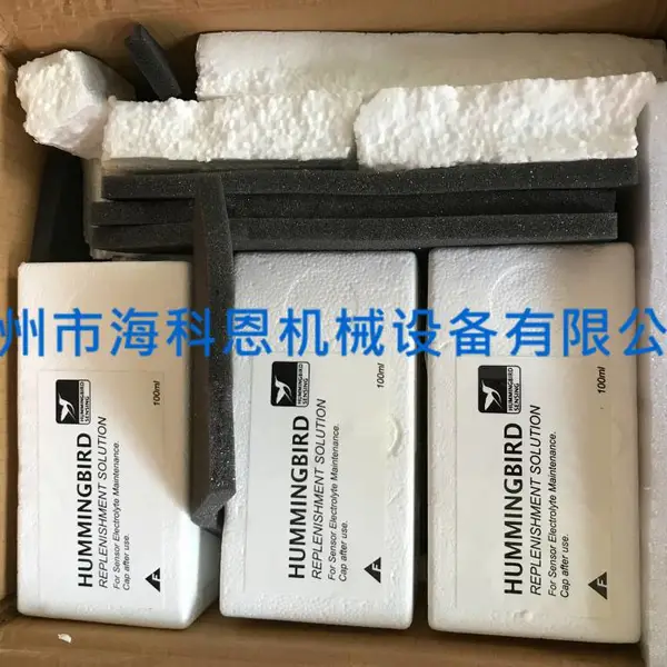 仕富梅的蜂鸟补充液 100ml